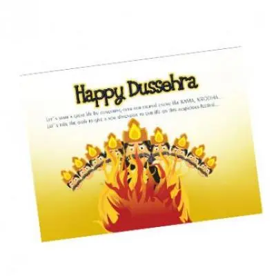 Dussehra Card