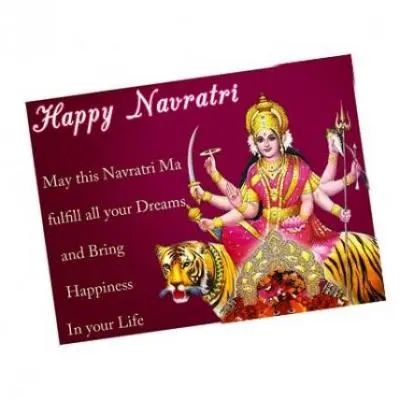 Navratri Card Navratri Card