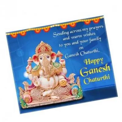 Ganesh Chaturthi Card