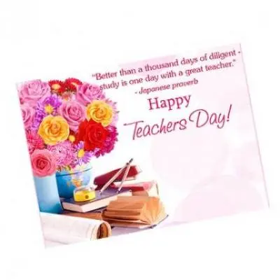 Teachers Day Card