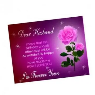 Card For Husband