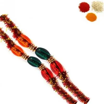 Beaded Rakhi