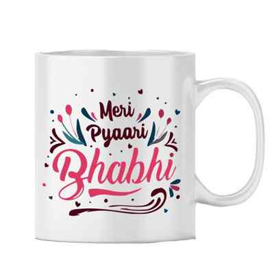 Meri Pyari Bhabhi Mug